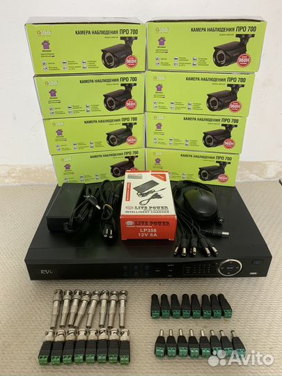 Комплект видеонаблюдения уличный