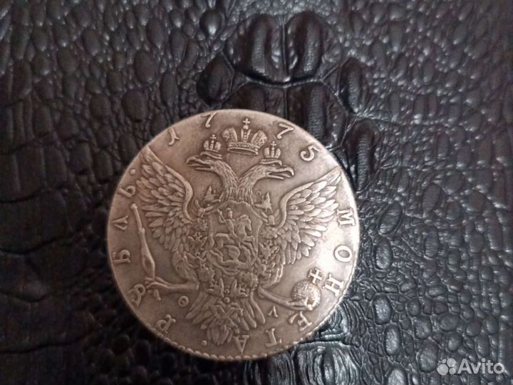 Монета рубль екатерина 2