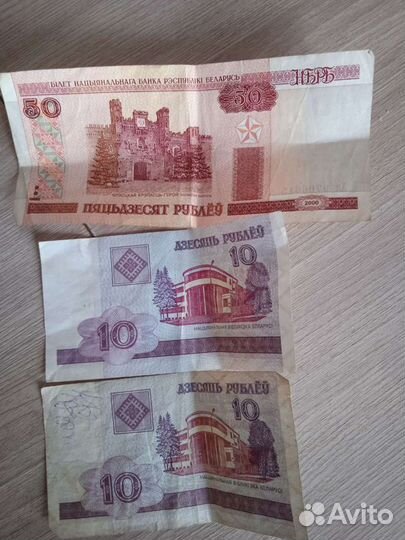 Коликционирование