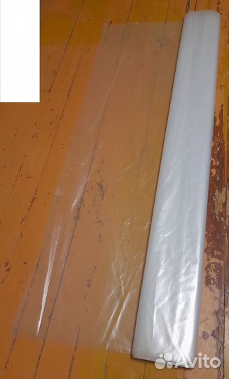 Пленка для теплиц 3х10м бу