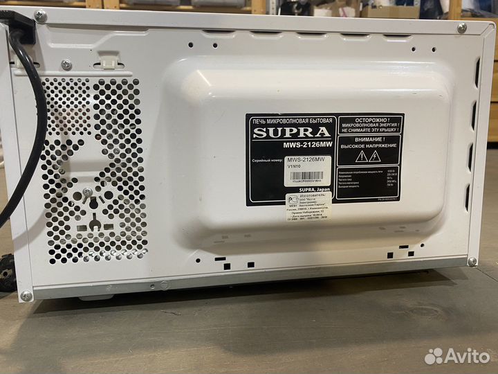 Микроволновая печь supra