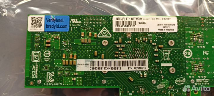 Сетевые карты Intel E810xxvda2G1P5