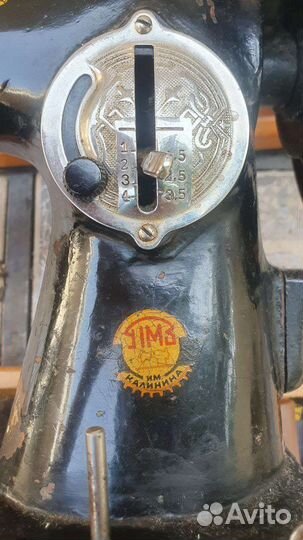 Швейная машинка подольская ручная