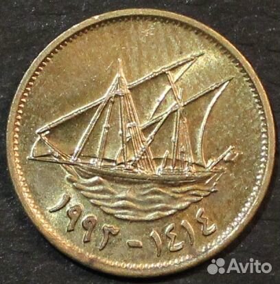 Монеты всех стран Мира