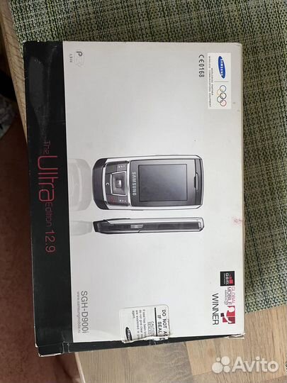 Кнопочный телефон