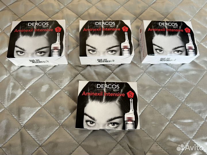 Vichy Dercos Aminexil