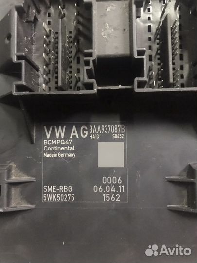 Vw passat b7 CC блок бортовой сети 3aa937087B