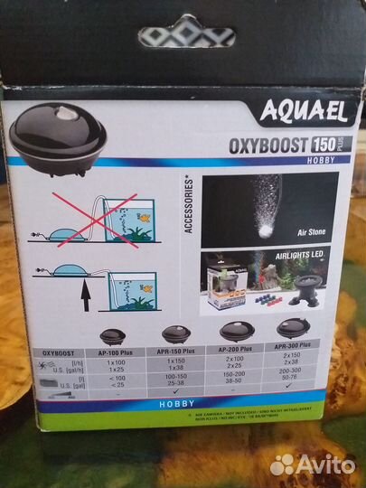 Компрессор для аквариума