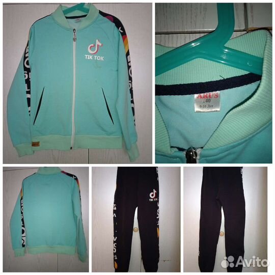 Спортивный костюм на девочку, р. 134-140