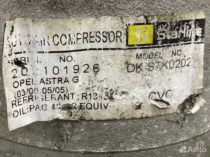 Компрессор системы кондиционирования Opel Astra G