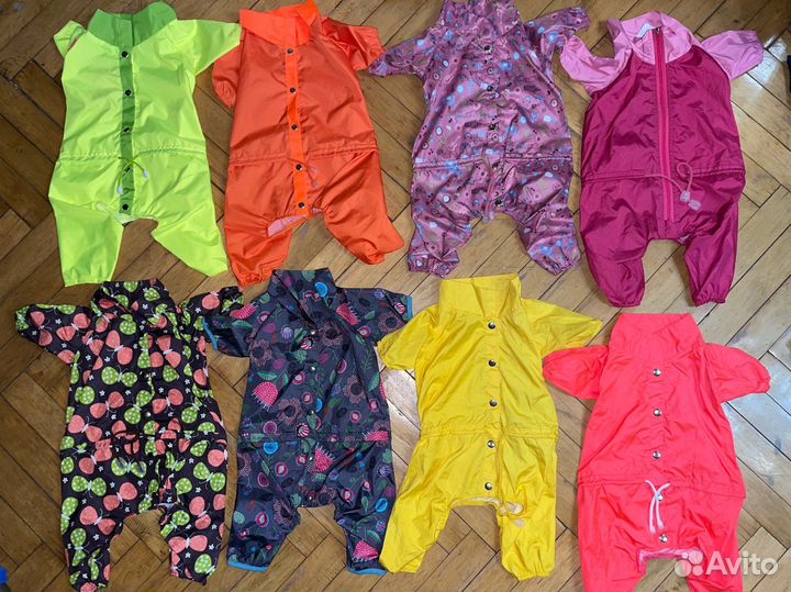 Дождевики для собак