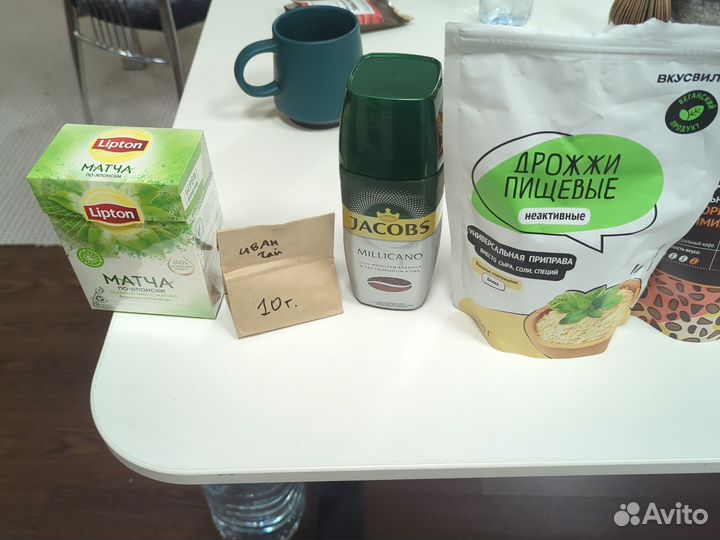 Еда долгого хранения