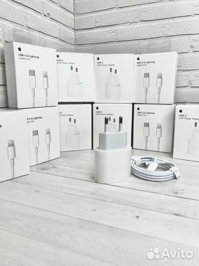 Зарядка на iPhone 20w