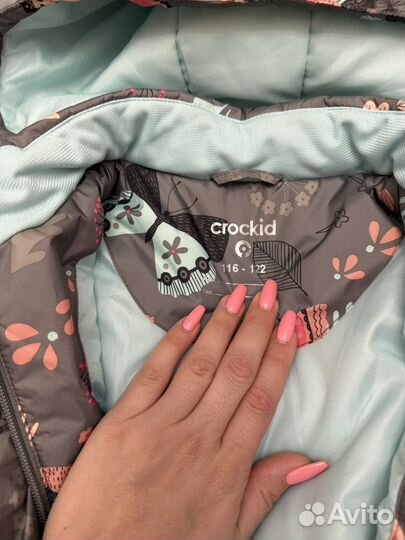 Демисезонная куртка 116