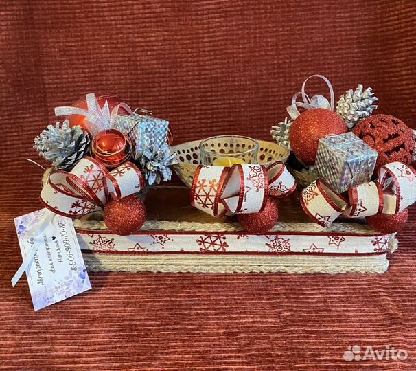 Подсвечники