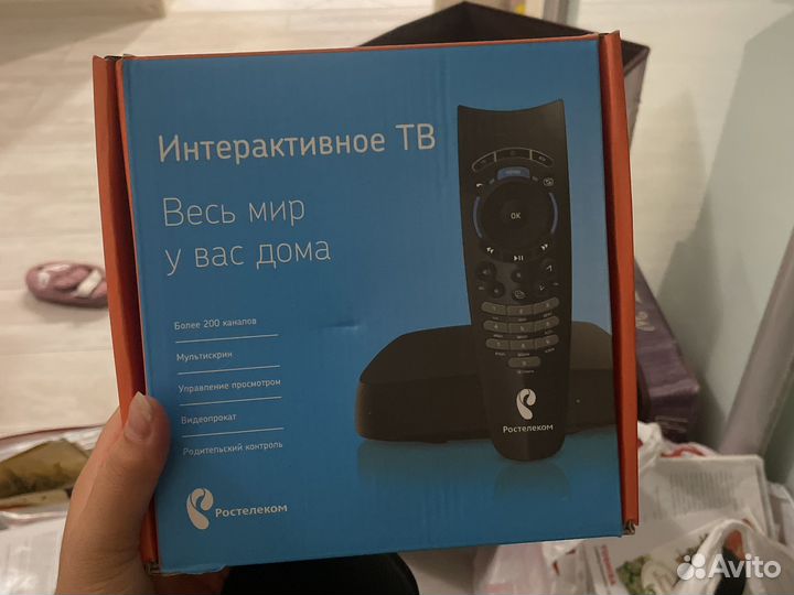 Роутер, hd приставка 2 штуки, антена