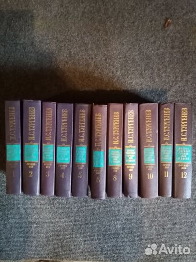 Книги из домашней библиотеки
