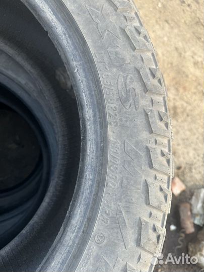 Maxxis Bighorn 305/50 R20