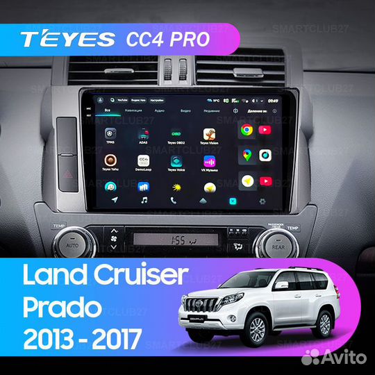 Teyes CC4 Pro 10,2