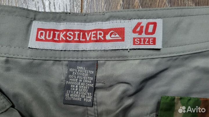 Мужские пляжные плавки-шорты Quiksilver W40