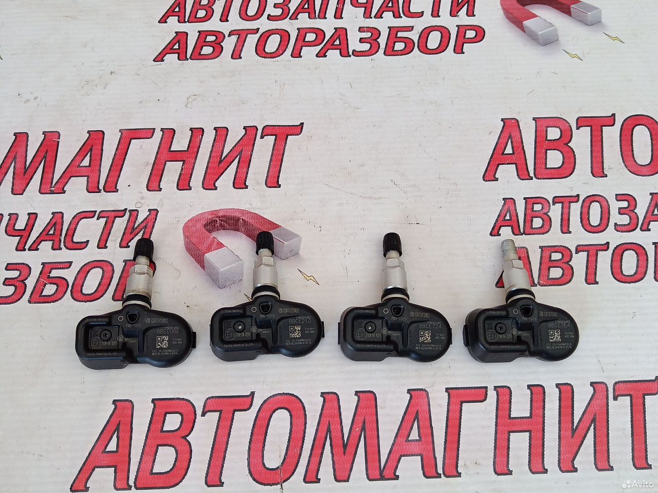 Датчик давления шин Лексус RX 4