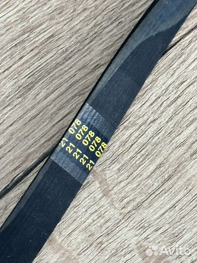 Ремень для стиральной машины 1196j6 привода