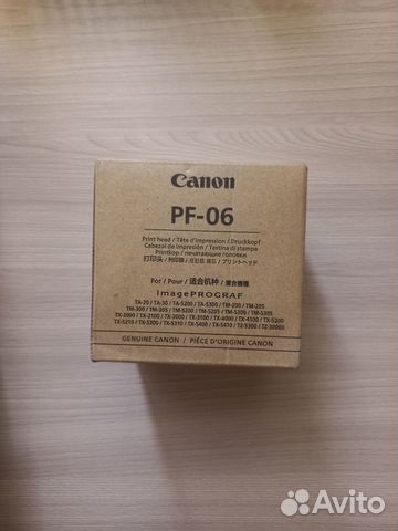 Печатающая головка Canon pf-06 ipf tm-200 оригинал