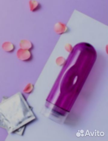 Гель интимный оптом для маркетплейсов