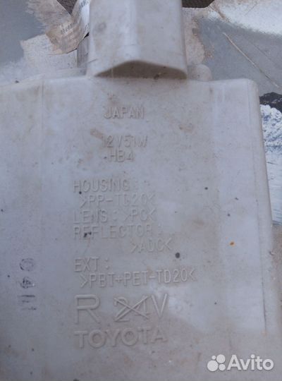 Противотуманные фары на lexus LS460I