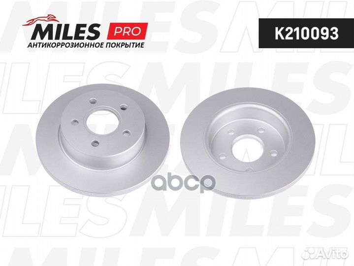 Диск тормозной задний ford focus II 04/C-MAX 1