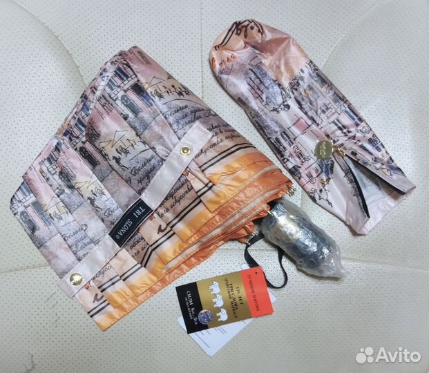 Зонт Три Слона 3840 B автомат 8 спиц оригинал