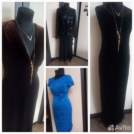 Одежда пакетом