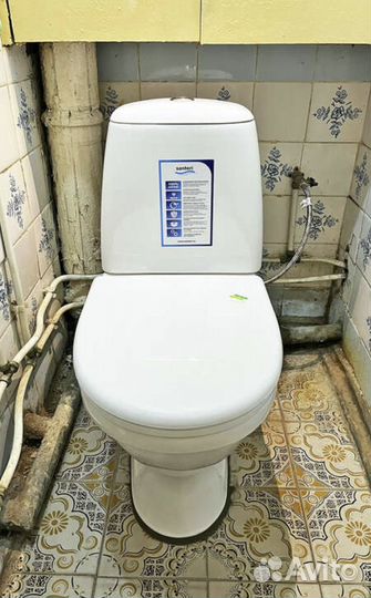 Слесарь сантехник