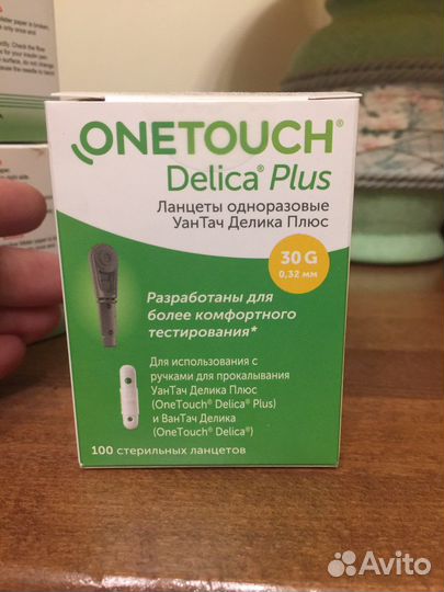 Ланцеты one touch delica plus