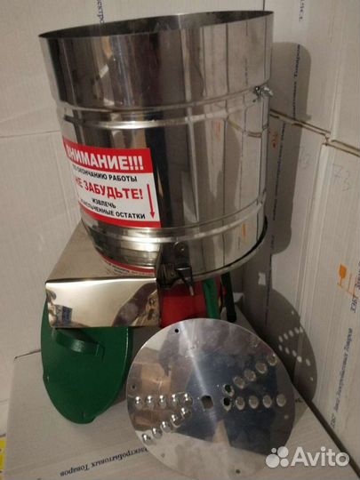 Измельчитель для фруктов. бочка