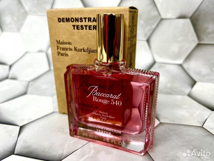 Baccarat Rouge 540 Maison Francis Kurkdjian