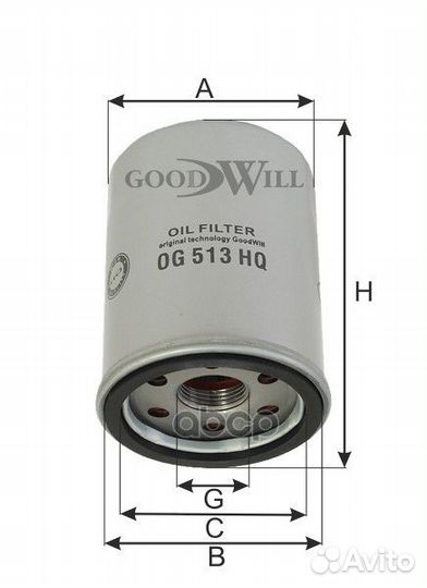 Фильтр масляный двигателя OG513HQ Goodwill
