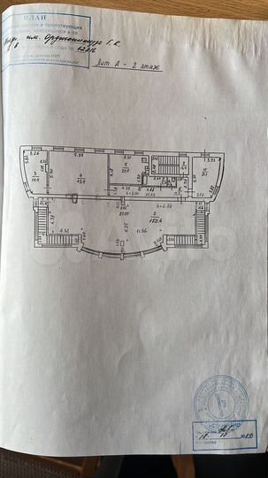 Свободного назначения, 122 м²