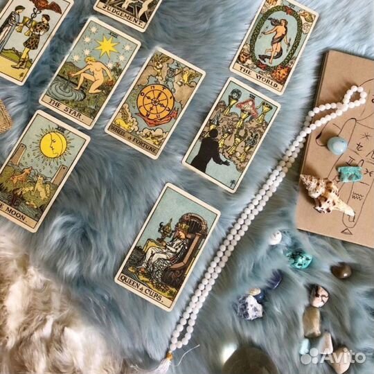 Услуги Таролога