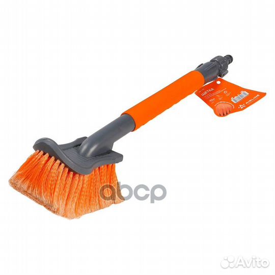 Щетка для мытья с насадкой для шланга с мягкой