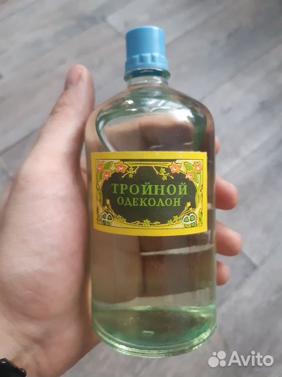 Парфюмерия СССР