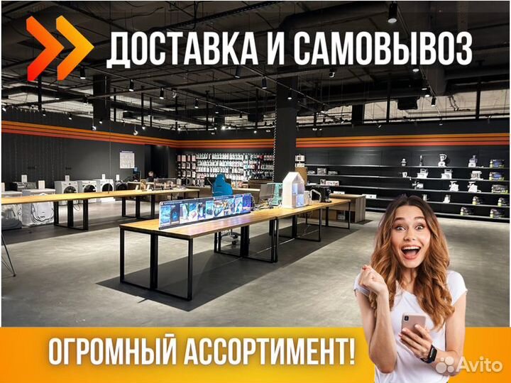 Стиральная машина candy