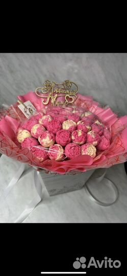 Съедобный шоколадный букет