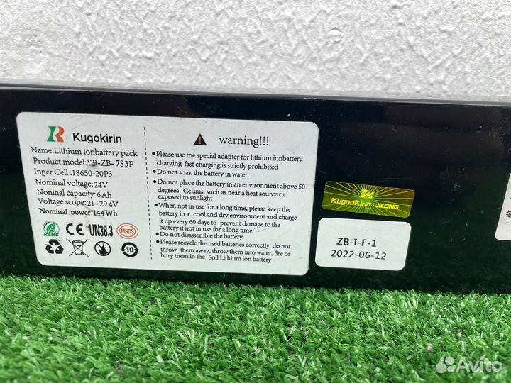 Аккумулятор электросамокат Kugoo A1 24v6ah