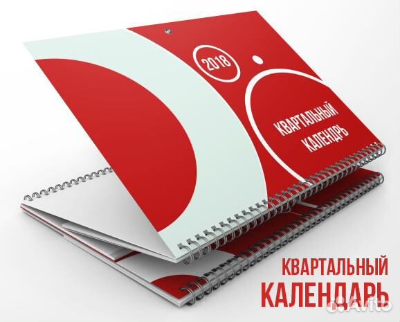 Полиграфия в Александрове