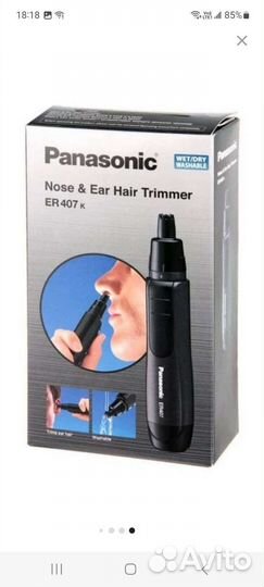 Триммер для носа и ушей panasonic