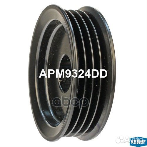 Шкив генератора ford tourneo 2.5 D turbo