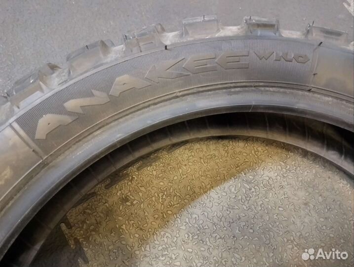 Michelin anakee wild 150 70 18