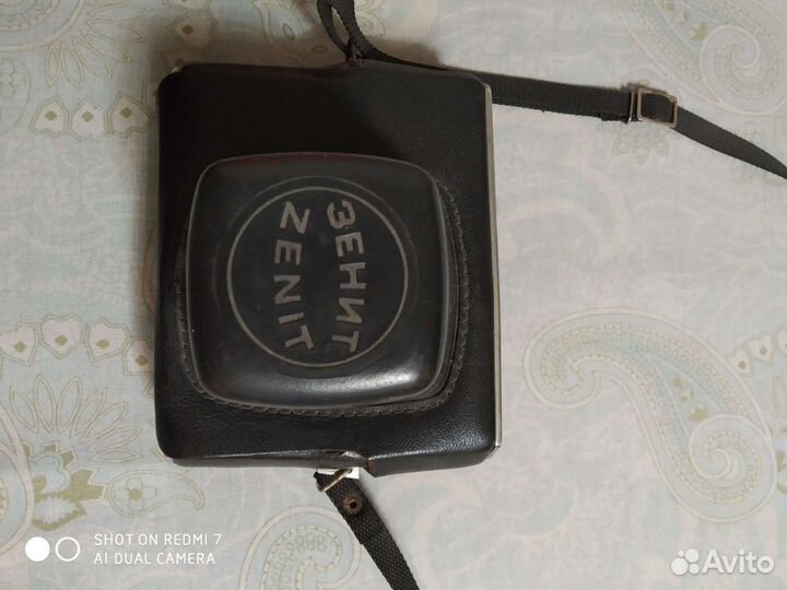 Плёночный фотоаппарат Зенит ет с фотовспышкой