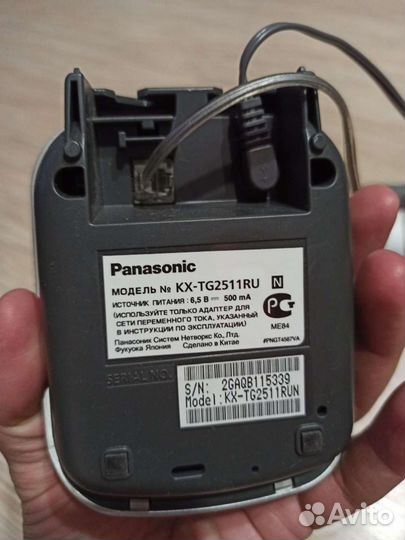 Телефон Panasonic